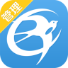 建材易管理APP