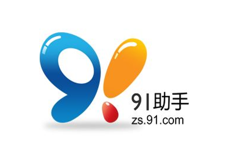 91助手连接手机失败是什么原因？处理连接手机失败的方法说明