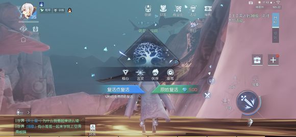 龙族幻想愉悦度怎么获取 愉悦度获取心得全览