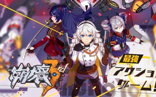 崩坏3武器平衡性怎么查看？武器平衡性解析