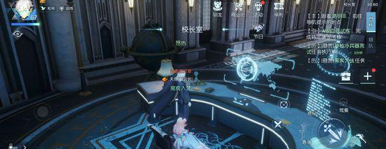 龙族幻想神秘怪盗异闻怎么做？神秘怪盗异闻触发攻略