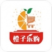 橙子乐购APP