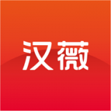 汉薇APP