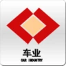 车业APP