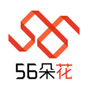 56朵花APP