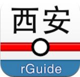 西安地铁APP