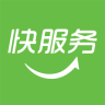 快服务APP