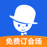 酒店哥哥APP