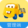 板牙救援管理APP