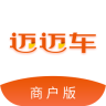 迈迈车商APP