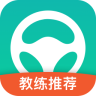 元贝驾考APP