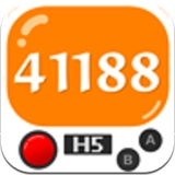 41188游戏盒子APP