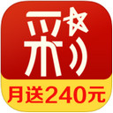 群英会彩票APP