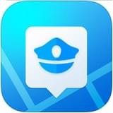椰城警民通APP