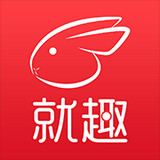 就趣APP