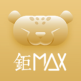钜maxAPP
