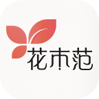 花木范APP