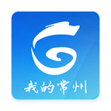 我的常州APP