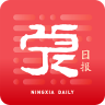 宁夏日报APP