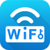 WiFi万能密码钥匙APP