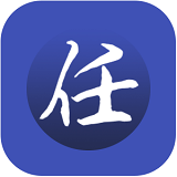任阅APP