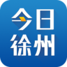 今日徐州APP