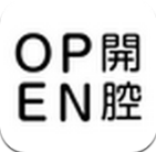 open开腔APP