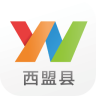 云南通西盟县APP