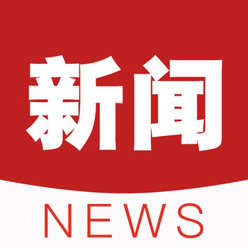 今日新闻头条APP