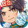 皇城战 果盘版