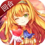 魔星战纪 九游版