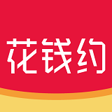 花钱约APP