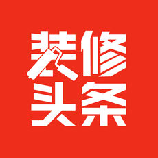 装修头条APP