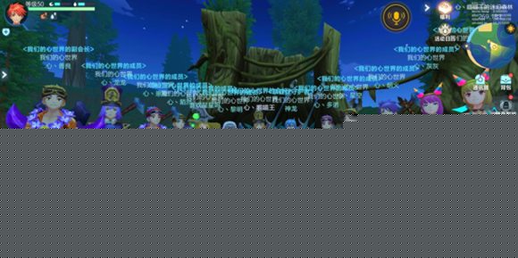 我的起源公会据点如何占？据点玩法解析