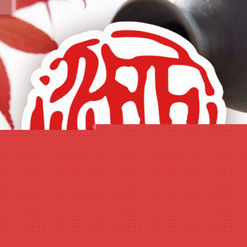 中国酒业网APP