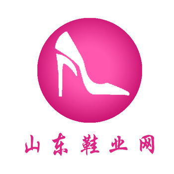 山东鞋业网APP