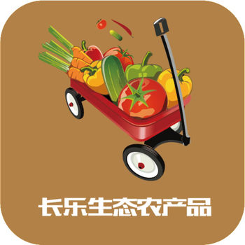 长乐生态农产品APP