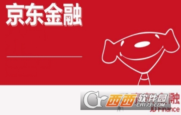 京东金融到账时间介绍
