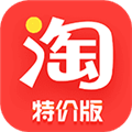 淘宝买手机要注意什么?购买手机注意事项