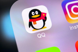 腾讯QQ金融版怎么申请 申请条件一览