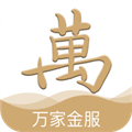 华夏万家金服资产显示负数怎么回事?余额变负数解决办法介绍