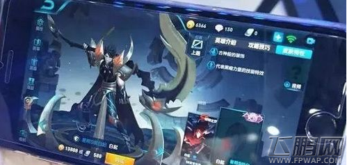 王者荣耀2018七夕有什么皮肤 2018王者荣耀七夕皮肤一览