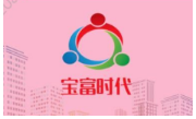 宝富时代贷款上征信吗?贷款逾期不还会怎么样？