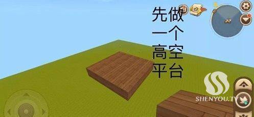 360截图20180811095641482.jpg