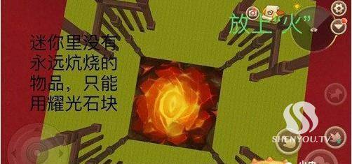 360截图20180811095849602.jpg