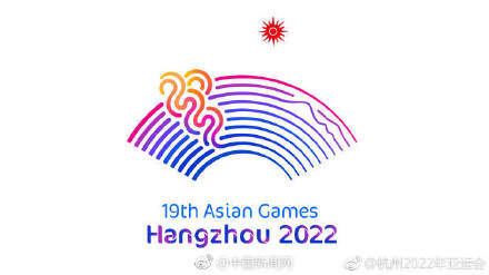杭州2022年第19届亚运会会徽长啥样【第19届亚运会会徽图集】