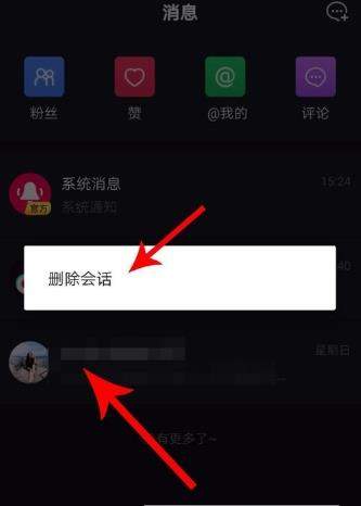iefans网