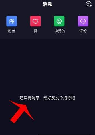 iefans网