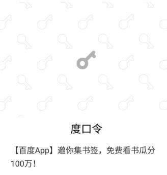 iefans网