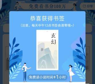 iefans网